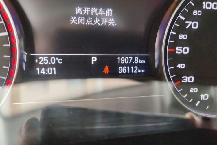 Used Audi A8 2013 A8L 30 FSI Comfort Model Odometer Close Up