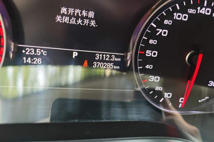 Used Audi A8 2013 A8L 50 TFSI quattro Prestige Edition Odometer Close Up