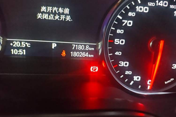 Used Audi A8 2013 A8L 45 TFSI quattro Comfort model Odometer Close Up