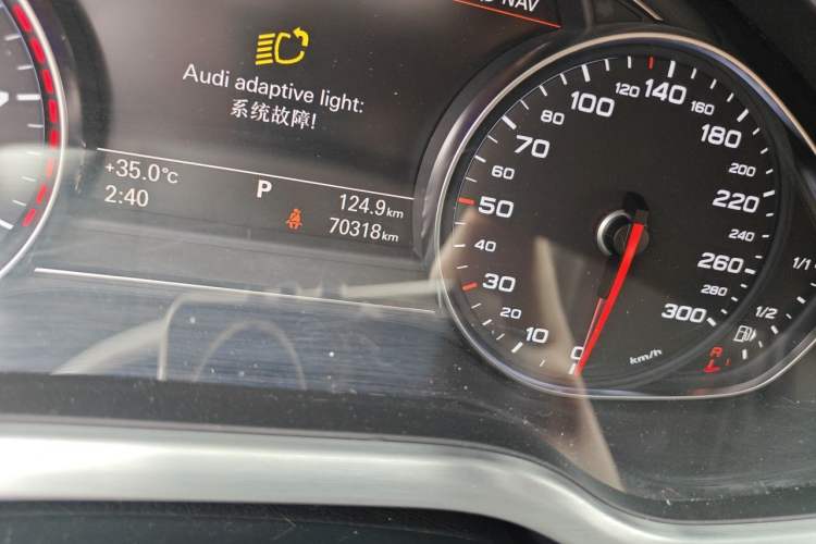 Used Audi A8 2013 A8L 50 TFSI quattro Prestige Edition Odometer Close Up