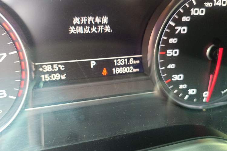 Used Audi A8 2013 A8L 45 TFSI quattro Luxury Model Odometer Close Up