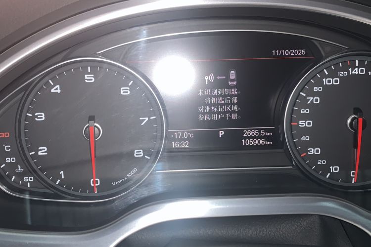 Used Audi A8 2013 A8L 45 TFSI quattro Luxury Model Odometer Close Up