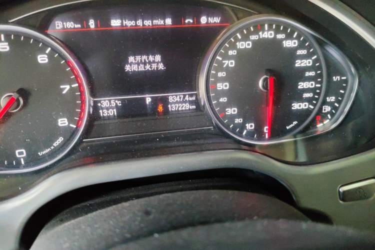 Used Audi A8 2013 A8L 30 FSI Comfort Model Odometer Close Up