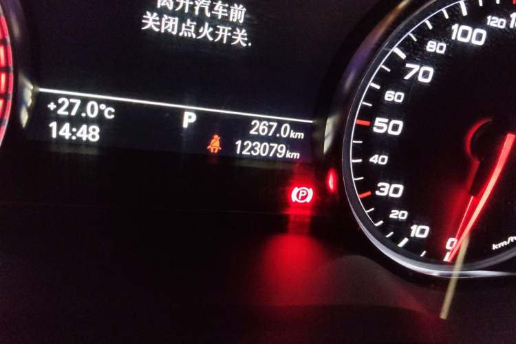 Used Audi A8 2013 A8L 45 TFSI quattro Comfort model Odometer Close Up
