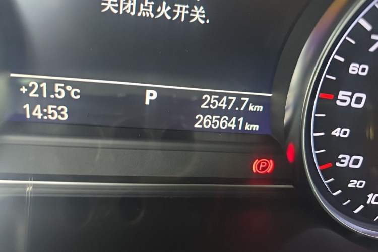 Used Audi A8 2013 A8L 45 TFSI quattro Luxury Model Odometer Close Up