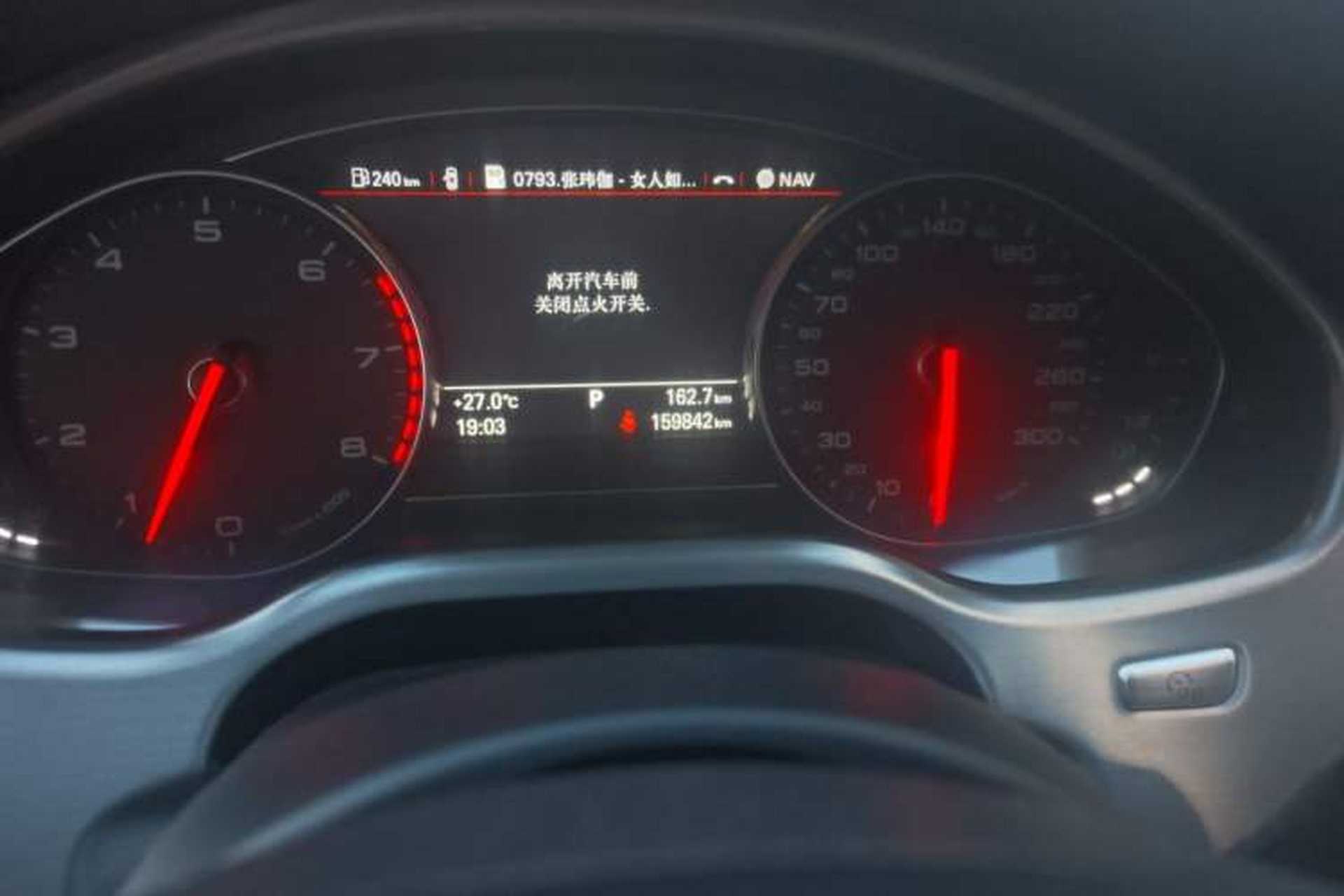Used Audi A8 2013 A8L 50 TFSI quattro Prestige Edition Odometer Close Up
