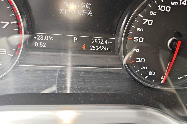 Used Audi A8 2013 A8L 45 TFSI quattro Luxury Model Odometer Close Up
