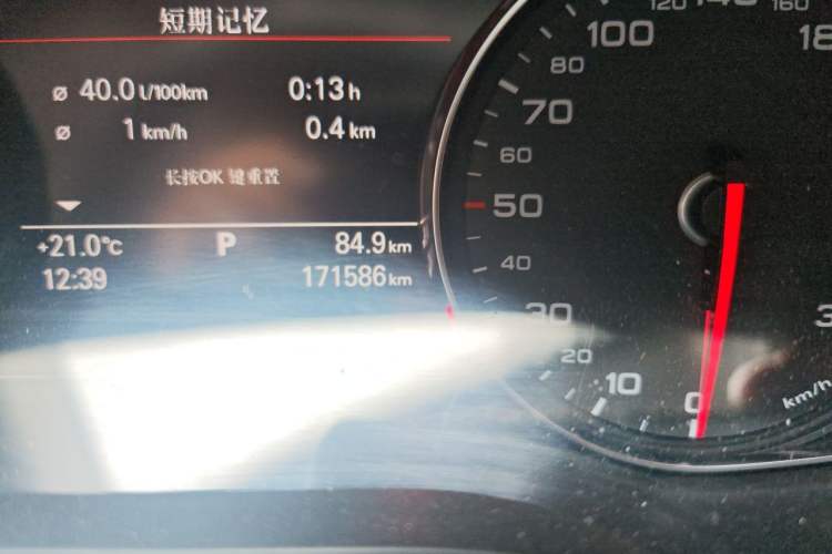 Used Audi A8 2013 A8L 45 TFSI quattro Comfort model Odometer Close Up