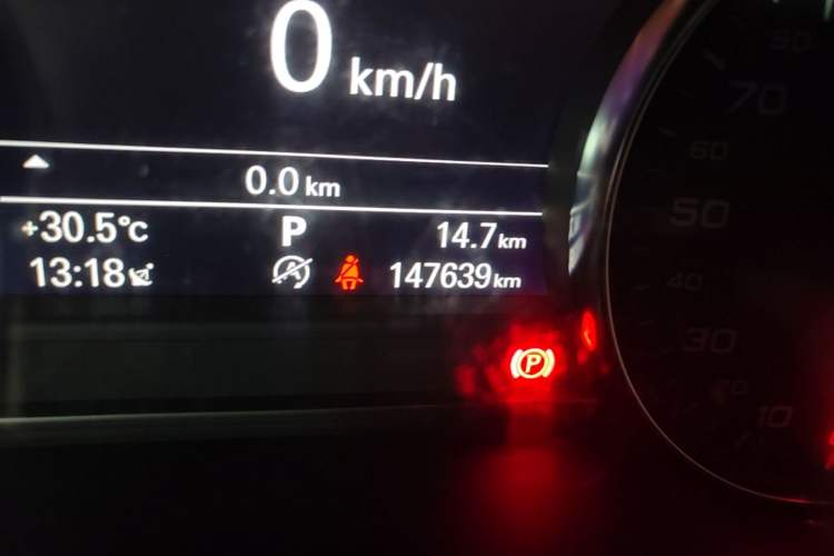 Used Audi A8 2013 A8L 30 FSI Comfort Model Odometer Close Up