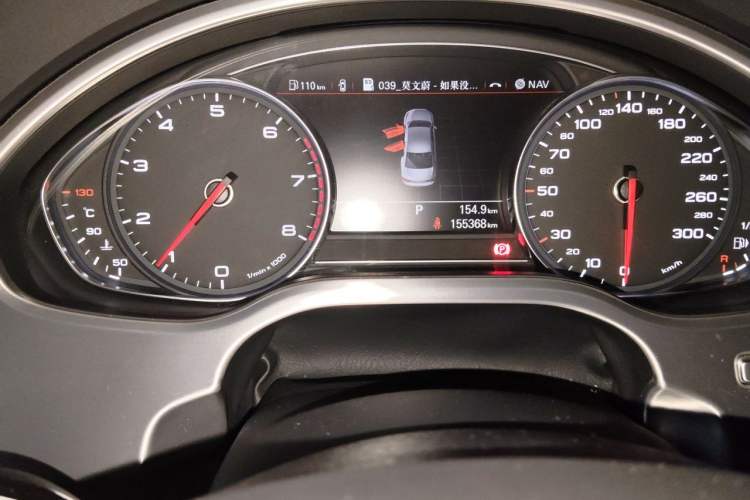 Used Audi A8 2013 A8L 50 TFSI quattro Luxury Model Odometer Close Up