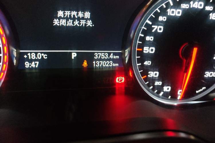 Used Audi A8 2013 A8L 45 TFSI quattro Comfort model Odometer Close Up