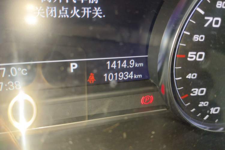 Used Audi A8 2013 A8L 40 hybrid Odometer Close Up