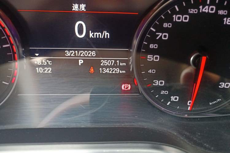 Used Audi A8 2013 A8L 6.3 FSI W12 quattro flagship model Odometer Close Up