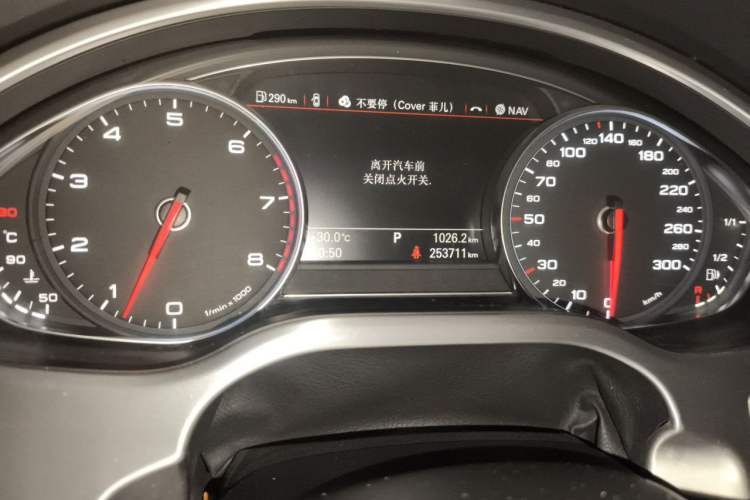Used Audi A8 2013 A8L 45 TFSI quattro Luxury Model Odometer Close Up