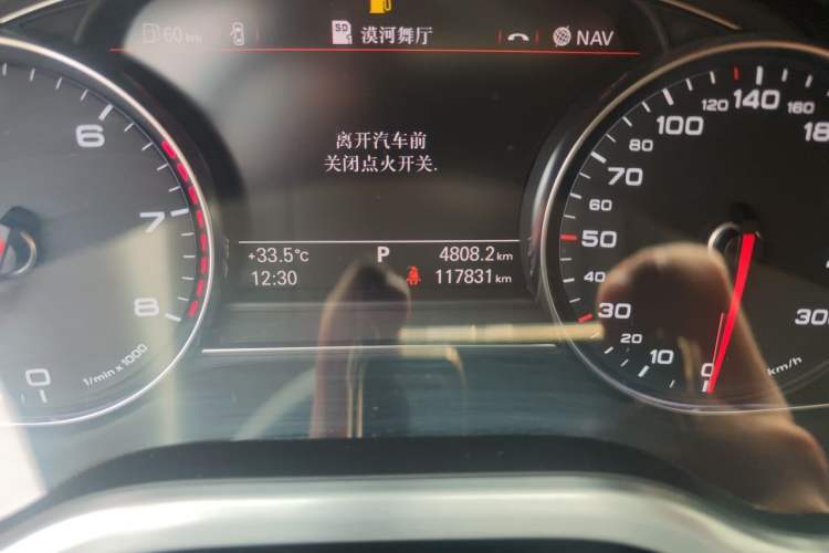 Used Audi A8  Odometer Close Up