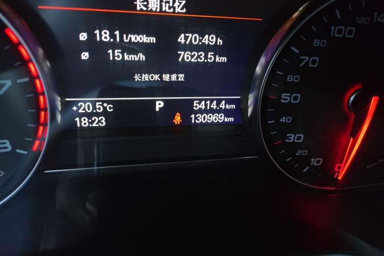 Used Audi A8 2013 A8L 45 TFSI quattro Comfort model Odometer Close Up