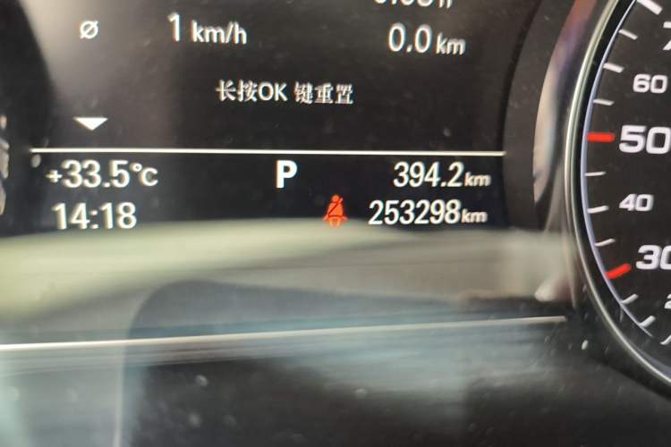 Used Audi A8 2013 A8L 45 TFSI quattro Comfort model Odometer Close Up