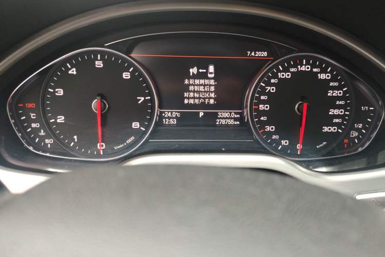 Used Audi A8 2013 A8L 45 TFSI quattro Comfort model Odometer Close Up