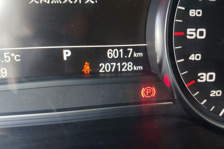 Used Audi A8 2013 A8L 45 TFSI quattro Comfort model Odometer Close Up