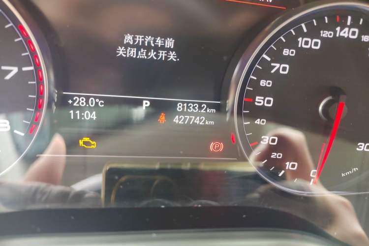 Used Audi A8 2013 A8L 50 TFSI quattro Prestige Edition Odometer Close Up