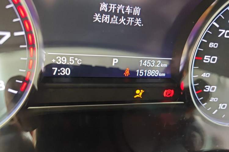 Used Audi A8 2013 A8L 45 TFSI quattro Comfort model Odometer Close Up