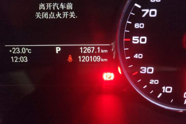 Used Audi A8 2013 A8L 45 TFSI quattro Comfort model Odometer Close Up