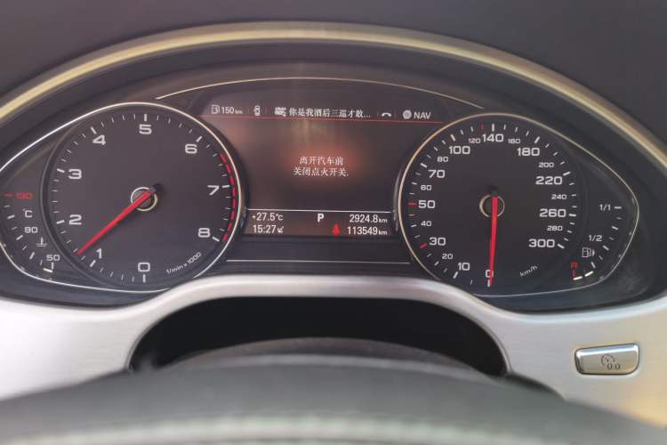 Used Audi A8 2013 A8L 45 TFSI quattro Luxury Model Odometer Close Up