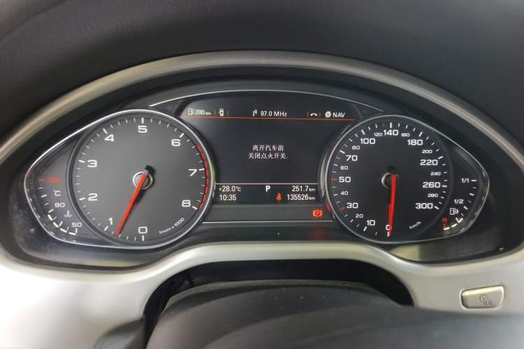 Used Audi A8 2013 A8L 45 TFSI quattro Luxury Model Odometer Close Up