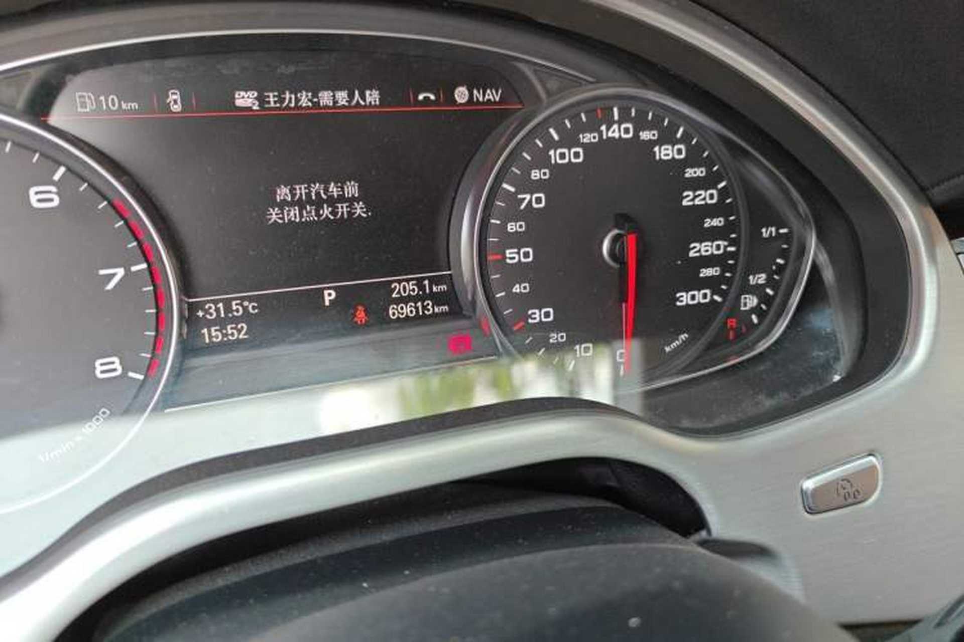 Used Audi A8 2013 A8L 50 TFSI quattro Prestige Edition Odometer Close Up