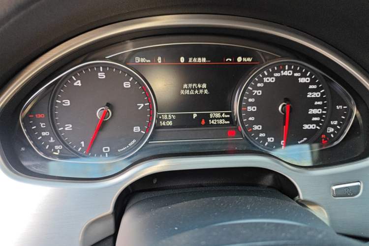 Used Audi A8 2013 A8L 45 TFSI quattro Luxury Model Odometer Close Up