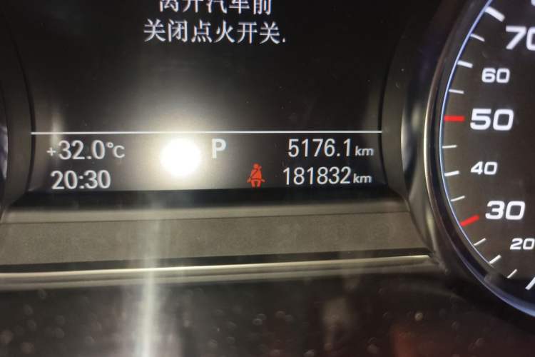 Used Audi A8  Odometer Close Up