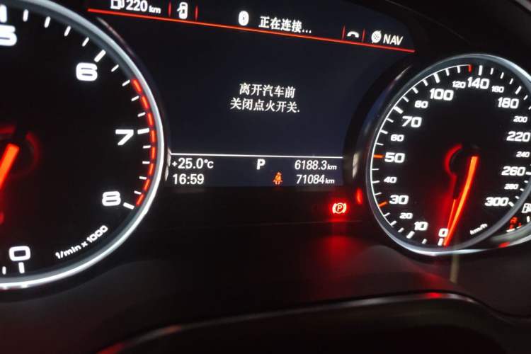 Used Audi A8 2013 A8L 50 TFSI quattro Comfort model Odometer Close Up