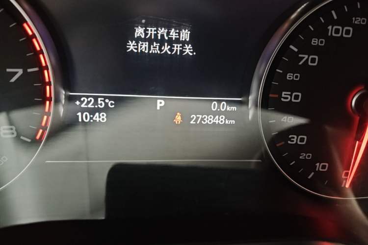Used Audi A8 2013 A8L 45 TFSI quattro Comfort model Odometer Close Up