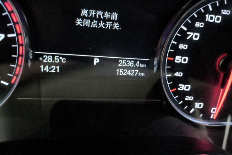 Used Audi A8 2013 A8L 45 TFSI quattro Comfort model Odometer Close Up