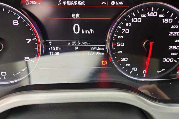 Used Audi A8 2013 A8L 45 TFSI quattro Exclusive Edition Odometer Close Up