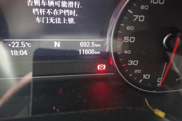 Used Audi A8 2013 A8L 45 TFSI quattro Luxury Model Odometer Close Up
