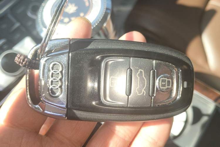 Used Audi A8 2013 A8L 50 TFSI quattro Prestige Edition Vehicle Key