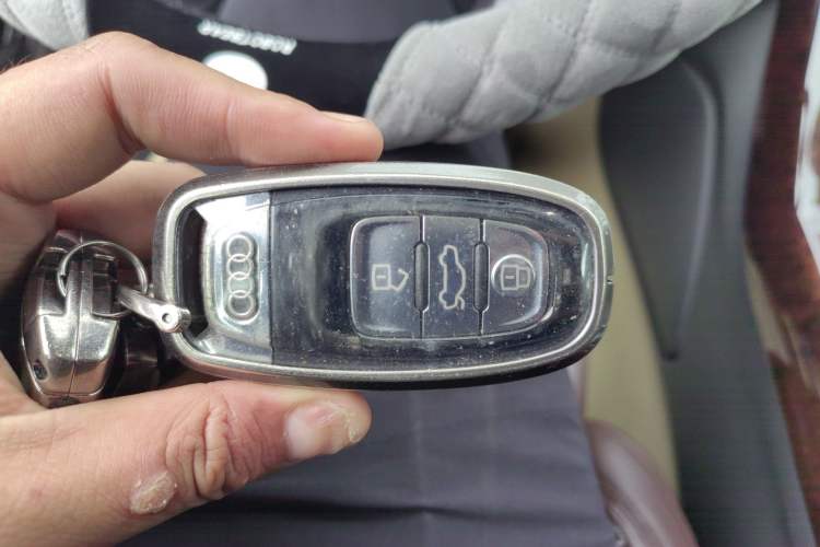 Used Audi A8 2013 A8L 50 TFSI quattro Luxury Model Vehicle Key