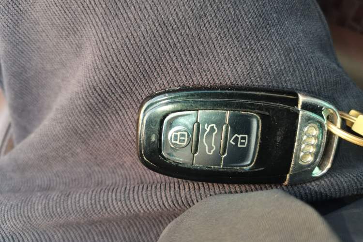 Used Audi A8 2013 A8L 50 TFSI quattro Prestige Edition Vehicle Key