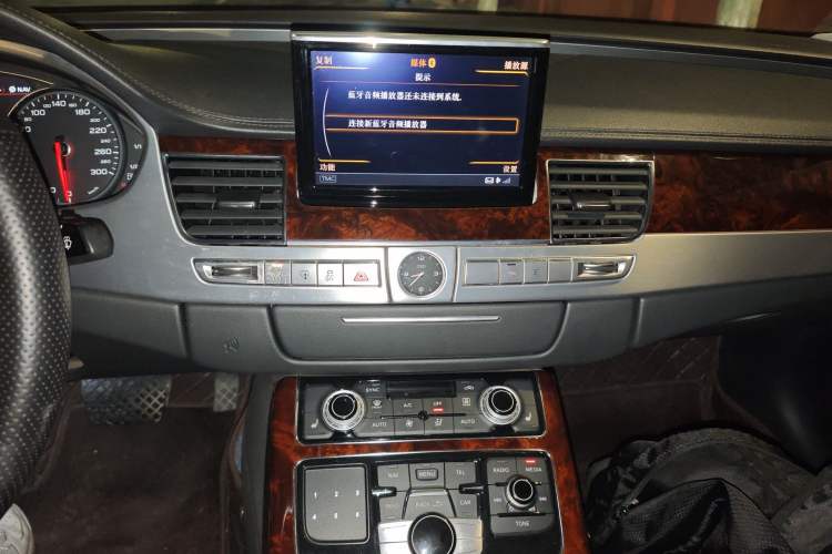 Used Audi A8 2013 A8L 45 TFSI quattro Comfort model Audio And AC Panel