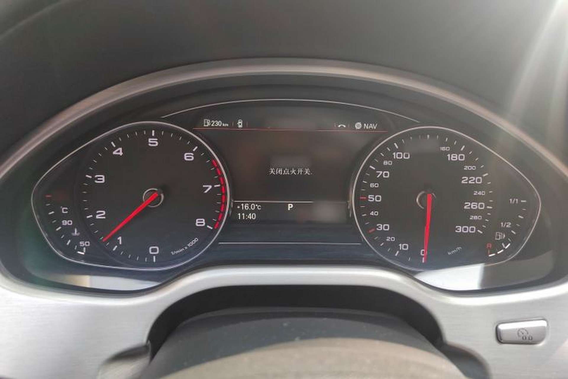 Used Audi A8 2013 A8L 45 TFSI quattro Comfort model Instrument Cluster