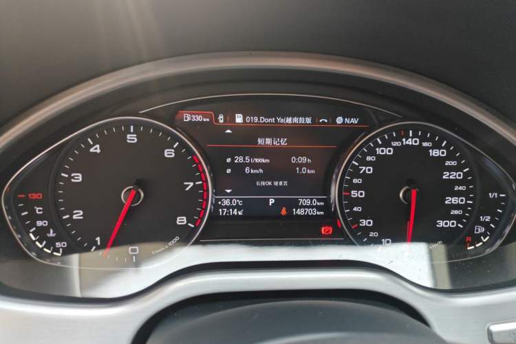 Used Audi A8 2013 A8L 45 TFSI quattro Comfort model Instrument Cluster
