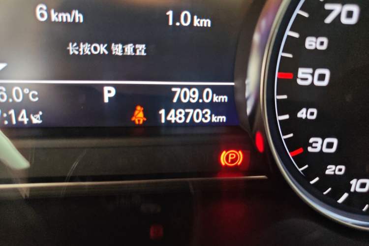 Used Audi A8 2013 A8L 45 TFSI quattro Comfort model Odometer Close Up