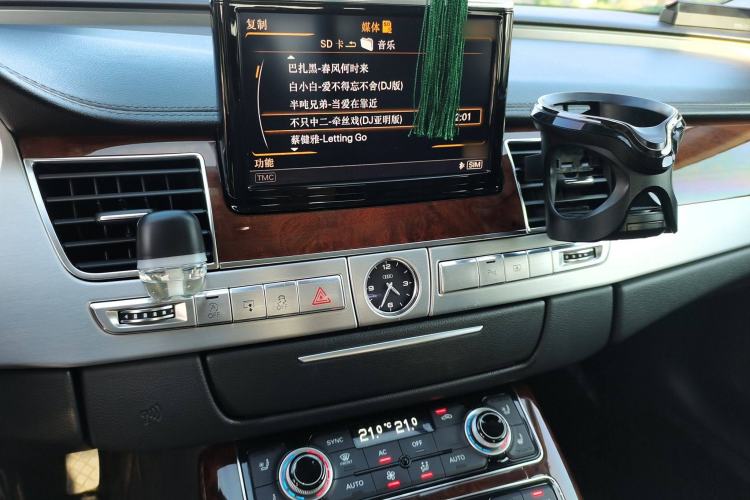 Used Audi A8 2013 A8L 45 TFSI quattro Luxury Model Audio And AC Panel