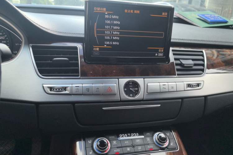 Used Audi A8 2013 A8L 45 TFSI quattro Exclusive Edition Audio And AC Panel