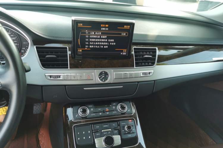 Used Audi A8 2013 A8L 45 TFSI quattro Exclusive Edition Audio And AC Panel