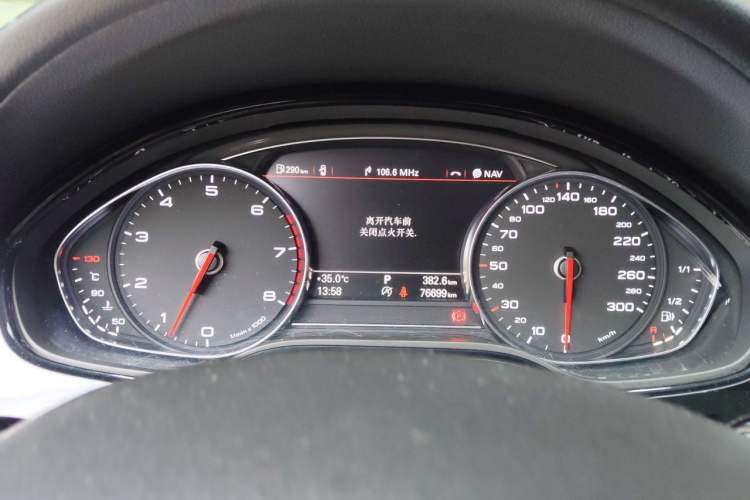 Used Audi A8 2013 A8L 45 TFSI quattro Comfort model Instrument Cluster