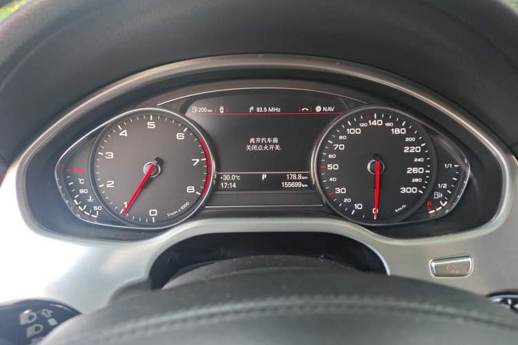 Used Audi A8 2013 A8L 45 TFSI quattro Comfort model Instrument Cluster