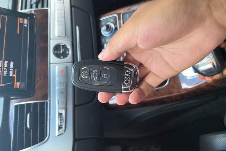 Used Audi A8 2013 A8L 45 TFSI quattro Exclusive Edition Vehicle Key