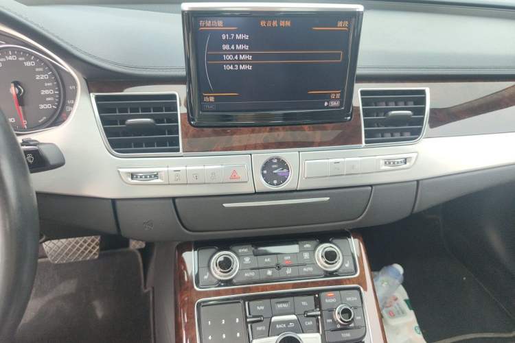 Used Audi A8 2013 A8L 45 TFSI quattro Comfort model Audio And AC Panel